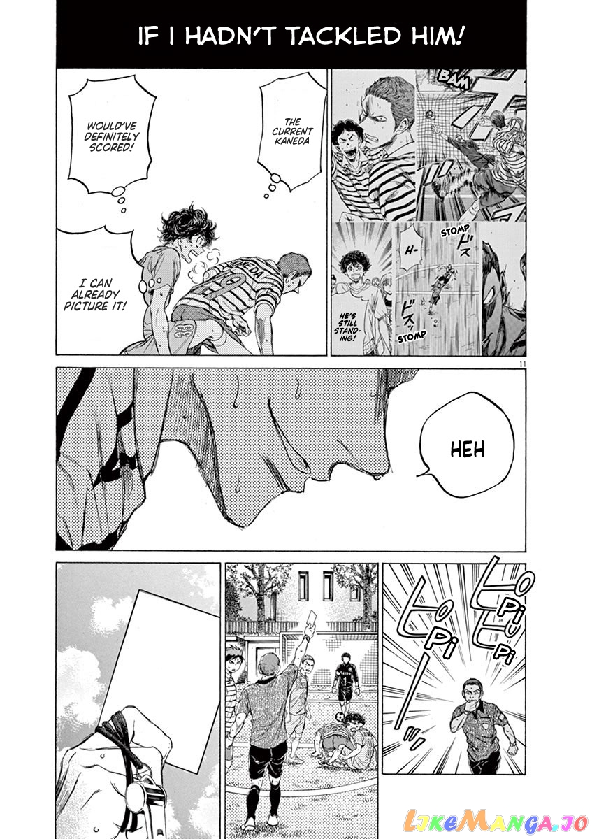 Ao Ashi, Chapter 96 image 12